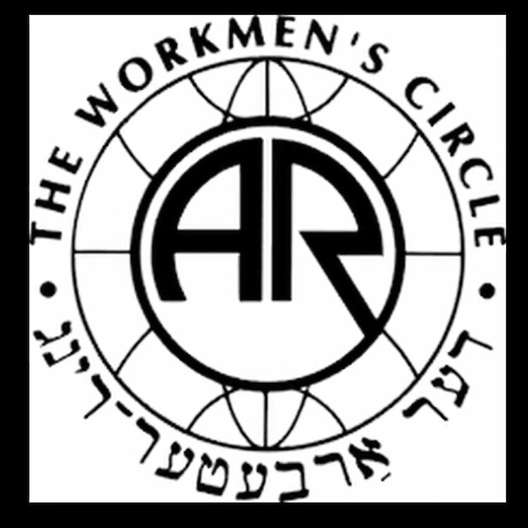 Logo for the Workmen's Circle